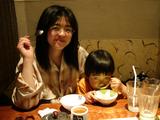 焼肉屋の写真